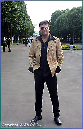 asimov_moscow_day2003_010