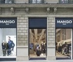Самый большой  в мире мужской бутик «Манго» .
