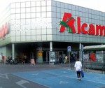 Продуктовые супермаркеты Испании. Где дешевле?